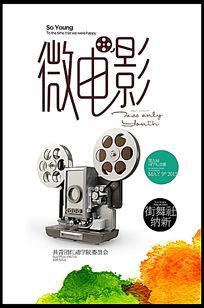 安柏瑞德航空大学EconomicsDegreeCertificate